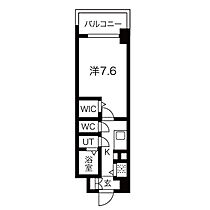 大阪府大阪市浪速区芦原2丁目（賃貸マンション1K・7階・26.10㎡） その2