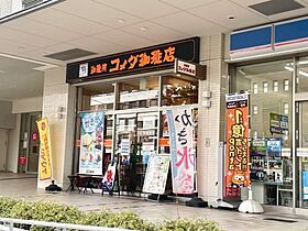 大阪府大阪市西成区山王1丁目（賃貸マンション1LDK・3階・31.65㎡） その25