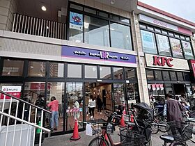 大阪府大阪市西成区天下茶屋3丁目（賃貸マンション1LDK・4階・30.00㎡） その26