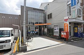 大阪府大阪市西成区山王2丁目（賃貸マンション1DK・2階・29.50㎡） その27