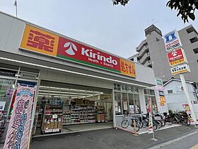 大阪府大阪市西成区花園南2丁目（賃貸マンション1LDK・6階・31.31㎡） その28