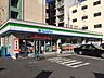 周辺：【コンビニエンスストア】ファミリーマート浪速塩草店まで270ｍ