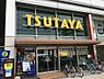 周辺：【レンタルビデオ】ＴＳＵＴＡＹＡ 北堀江店まで965ｍ