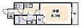 パストラル5階5.7万円