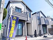 2026年4月26日撮影