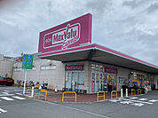 スーパー「マックスバリュエクスプレス富士水戸島店まで800m」