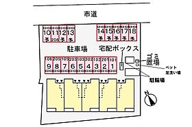 ベル・ボヌール 101 ｜ 静岡県富士市宮島1008-3（賃貸アパート1LDK・1階・44.20㎡） その15