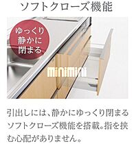 クレドール　ステラ 101 ｜ 静岡県富士市比奈字籠畑2094番（賃貸マンション1LDK・1階・42.98㎡） その6