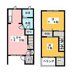 グランパティオ