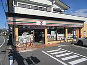 コンビニ「セブンイレブンまで1900m」