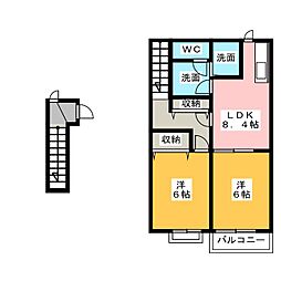 🉐敷金礼金0円！🉐パークハイツ花崎