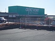 ホームセンター「カインズ富士店まで2513m」