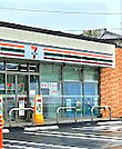 コンビニ「セブンイレブン富士市今泉西店まで523m」
