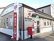 郵便局「岩松郵便局まで3039m」