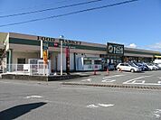 スーパー「ポテト松野店まで1636m」