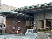 図書館「富士市立中央図書館まで6318m」