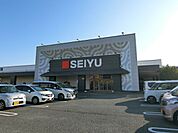 ショッピング施設「西友まで770m」