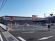 ドラッグストア 「マツモトキヨシ富士厚原店まで779m」