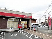 郵便局「広見郵便局まで1236m」