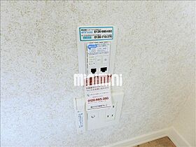 ソレーユI  ｜ 静岡県富士市中之郷（賃貸アパート1LDK・2階・44.42㎡） その16