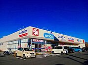 ドラッグストア 「ウエルシア富士富士岡店まで797m」
