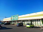 スーパー「ポテト中里店まで1262m」