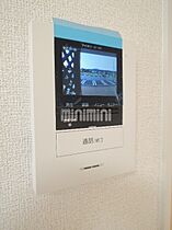 グリーンヒルズ　セレノ  ｜ 静岡県富士市天間（賃貸アパート1LDK・2階・43.32㎡） その12