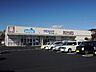 周辺：ドラッグストア 「ウエルシア富士木の宮店まで986m」