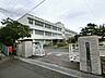 周辺：小学校「静岡市立由比小学校まで786m」