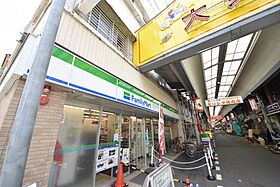 DAIWAマンション  ｜ 兵庫県神戸市中央区日暮通4丁目（賃貸マンション1LDK・8階・58.00㎡） その21