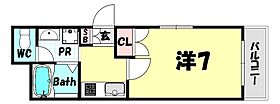 レグルスコート  ｜ 兵庫県神戸市中央区東雲通1丁目（賃貸マンション1K・3階・23.80㎡） その2