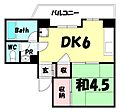 トーアハイツ5階6.8万円