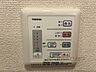 その他：浴室乾燥機