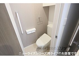 滋賀県甲賀市甲賀町大原中（賃貸アパート1LDK・1階・50.05㎡） その9