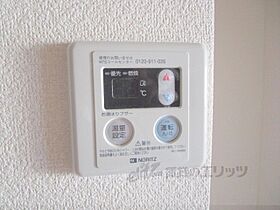 滋賀県草津市木川町（賃貸アパート1LDK・2階・41.95㎡） その28