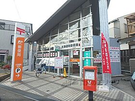 唐崎2丁目貸家  ｜ 滋賀県大津市唐崎2丁目（賃貸一戸建3LDK・--・107.64㎡） その11