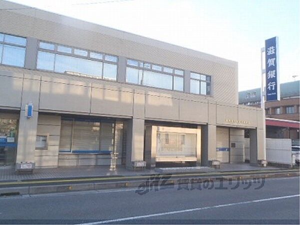 画像21:滋賀銀行甲西中央支店まで480メートル