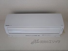 クレール平井 1406 ｜ 滋賀県草津市平井5丁目（賃貸マンション1K・4階・25.50㎡） その23