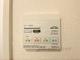 サンステージ 101 ｜ 滋賀県大津市月輪3丁目（賃貸アパート1K・1階・26.09㎡） その27