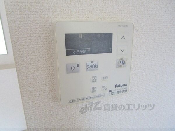 滋賀県栗東市中沢(賃貸マンション2DK・1階・43.00㎡)の写真 その27