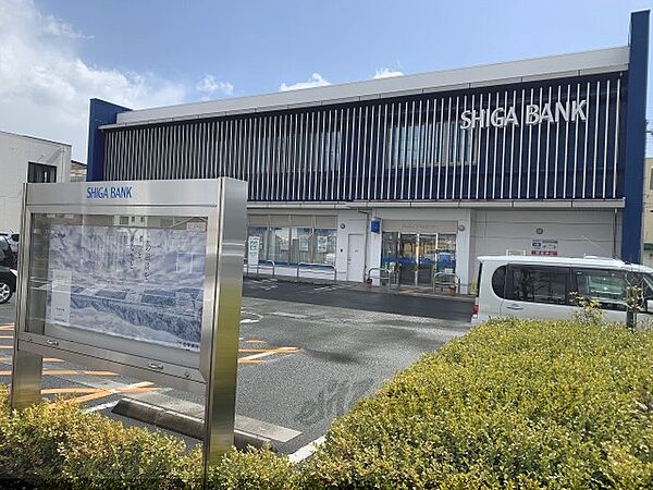 画像24:滋賀銀行　安曇川支店まで770メートル