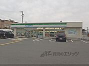 ファミリーマート　大津唐崎店まで620メートル