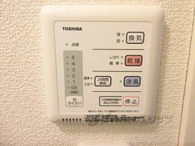 滋賀県彦根市日夏町（賃貸アパート1K・1階・21.81㎡） その27