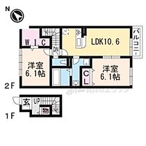 滋賀県栗東市小柿2丁目（賃貸アパート2LDK・2階・61.23㎡） その2