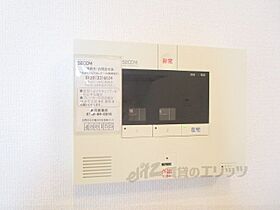 滋賀県長浜市分木町（賃貸アパート1LDK・1階・42.00㎡） その30