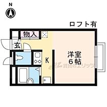 滋賀県大津市下阪本5丁目（賃貸アパート1K・1階・19.87㎡） その2