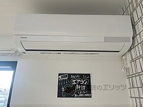 滋賀県彦根市古沢町（賃貸アパート1LDK・2階・40.88㎡） その23