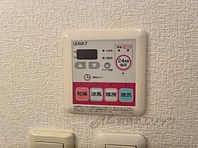 滋賀県彦根市高宮町（賃貸アパート1K・2階・24.75㎡） その26