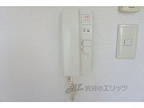 滋賀県草津市西渋川1丁目（賃貸マンション1K・2階・26.44㎡） その24