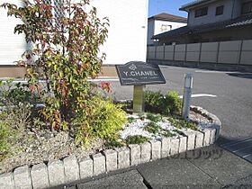 滋賀県長浜市地福寺町（賃貸アパート2LDK・2階・58.90㎡） その22